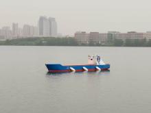 Remote-controlled 7m KVLCC2 boat in Wuhan, P. R. China